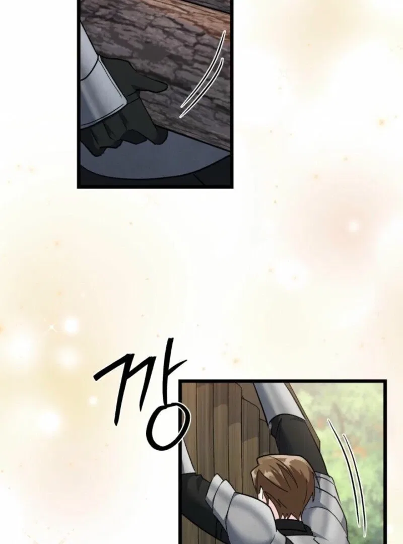 I’m Repaying The Kindness That Raised Me With Obsession Chapter 41 – Page 71