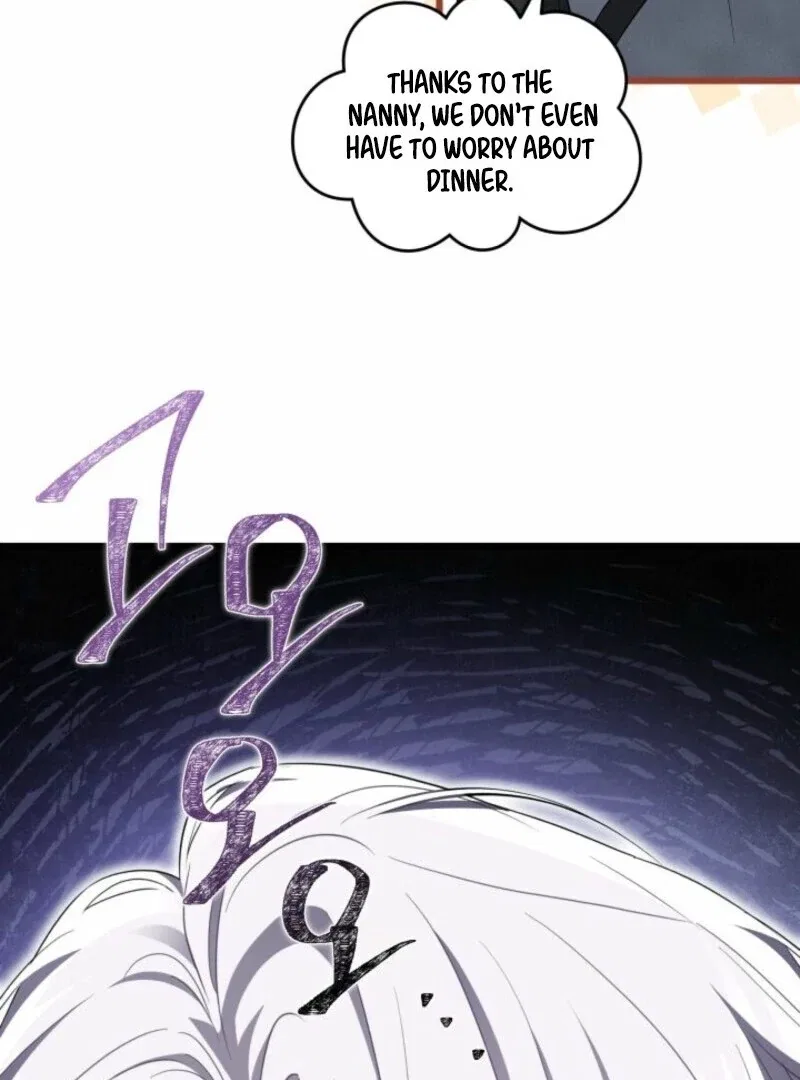 I’m Repaying The Kindness That Raised Me With Obsession Chapter 41 – Page 80