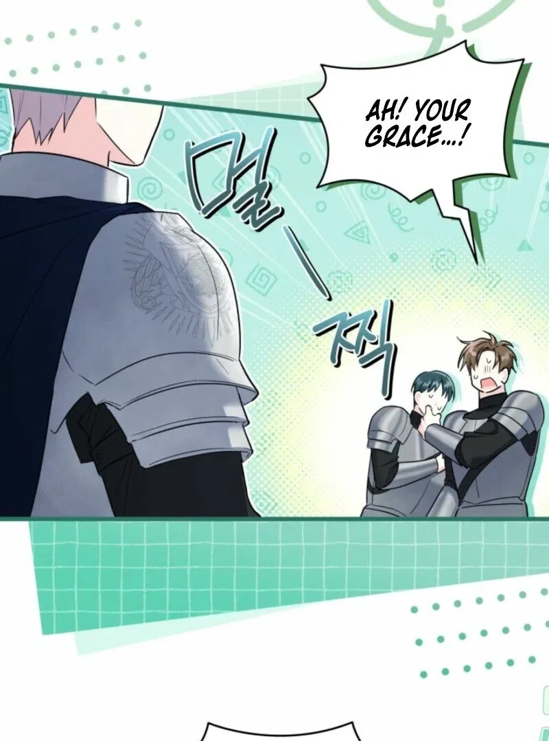 I’m Repaying The Kindness That Raised Me With Obsession Chapter 41 – Page 83