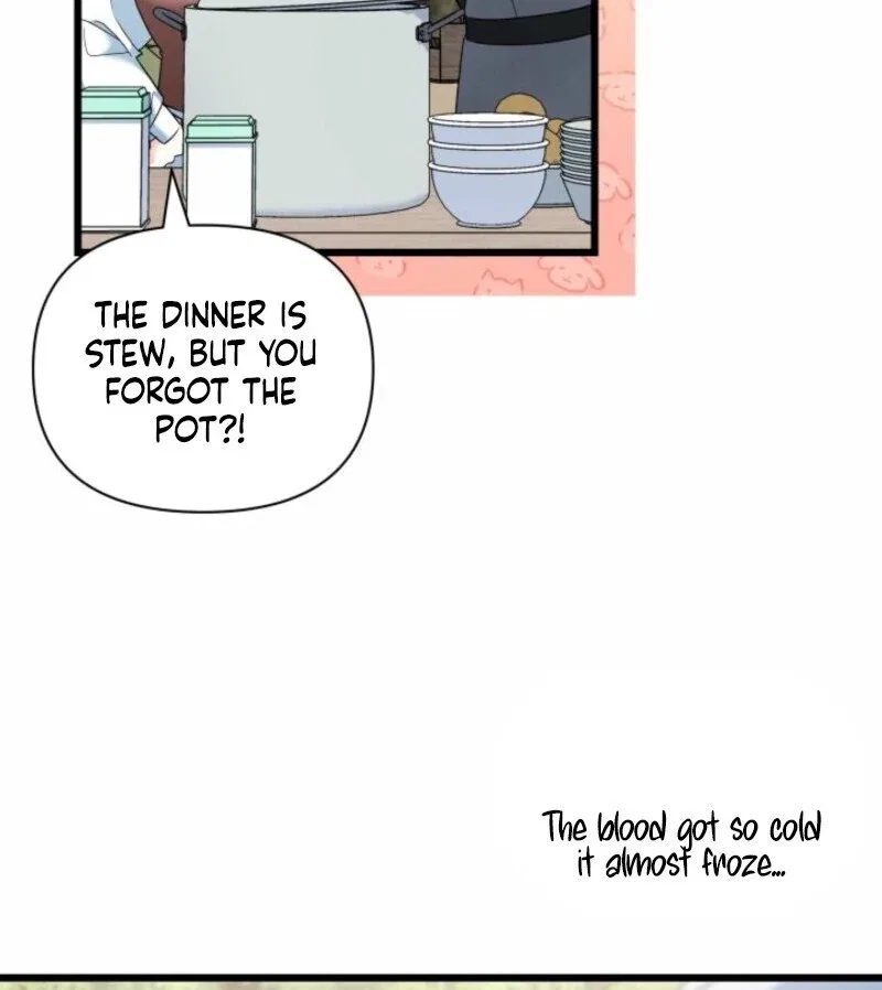 I’m Repaying The Kindness That Raised Me With Obsession Chapter 41 – Page 88