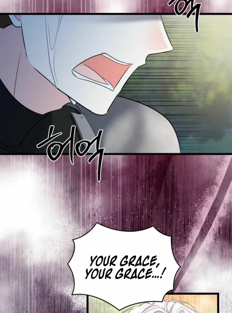 I’m Repaying The Kindness That Raised Me With Obsession Chapter 41 – Page 93