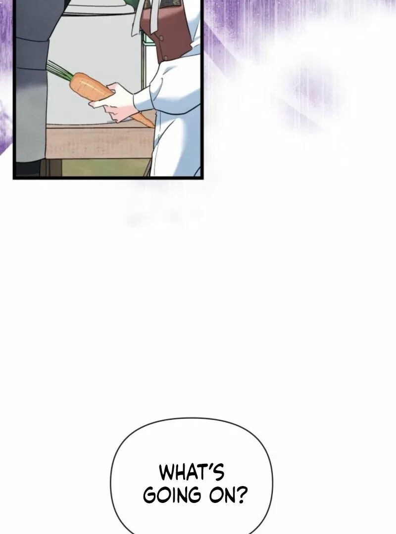 I’m Repaying The Kindness That Raised Me With Obsession Chapter 41 – Page 95