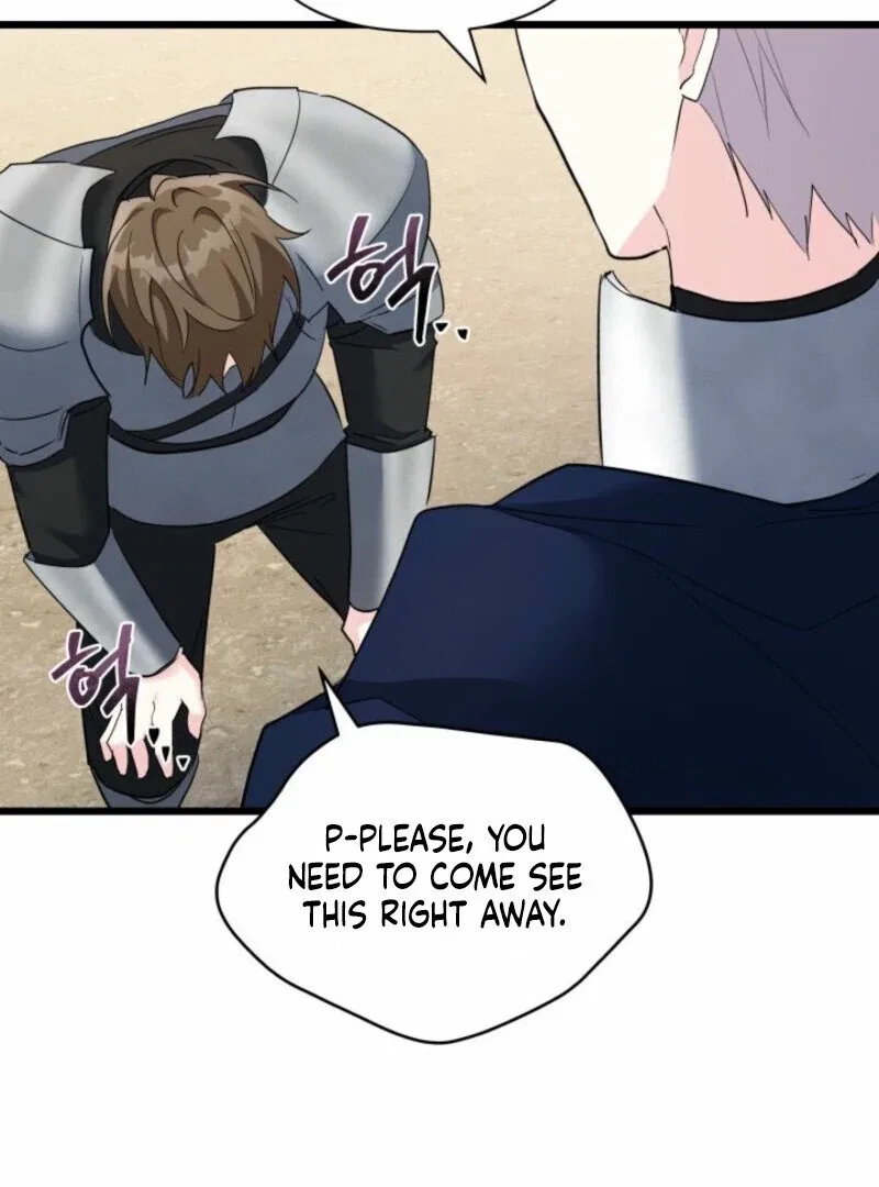 I’m Repaying The Kindness That Raised Me With Obsession Chapter 41 – Page 96