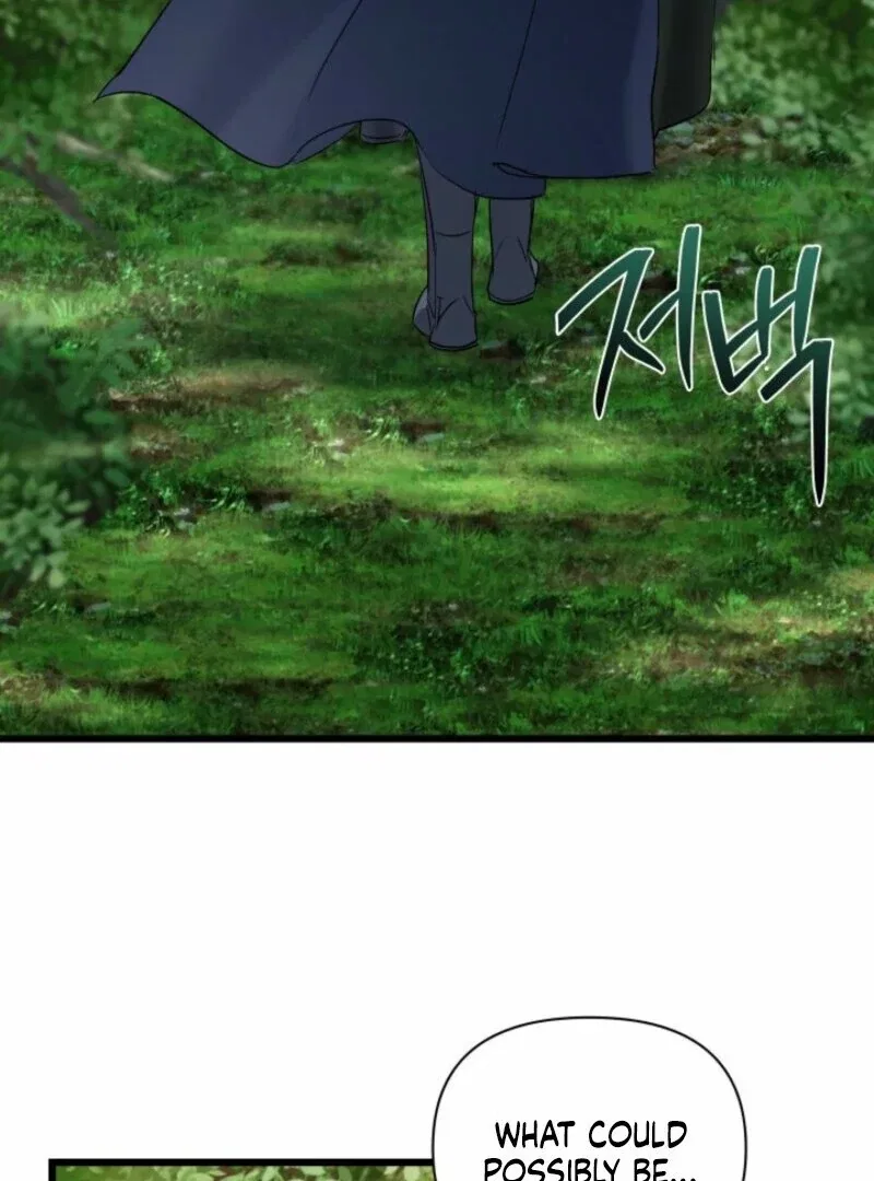 I’m Repaying The Kindness That Raised Me With Obsession Chapter 41 – Page 99