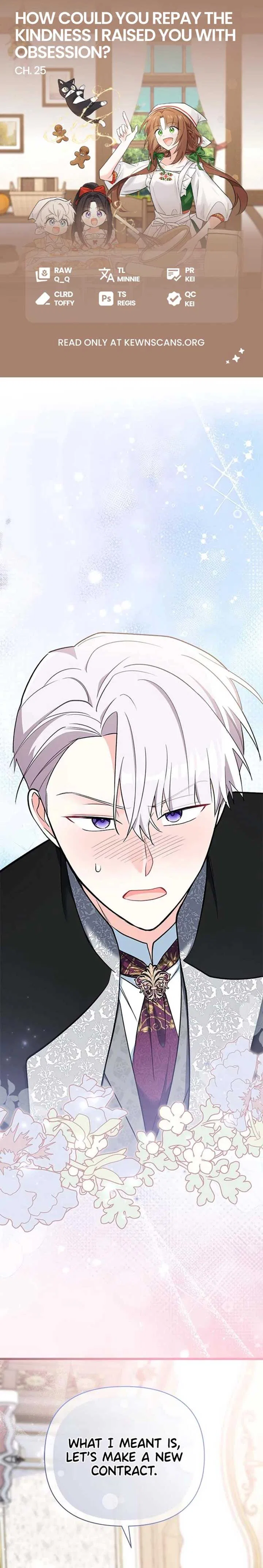 I’m Repaying The Kindness That Raised Me With Obsession Chapter 25 – Page 1