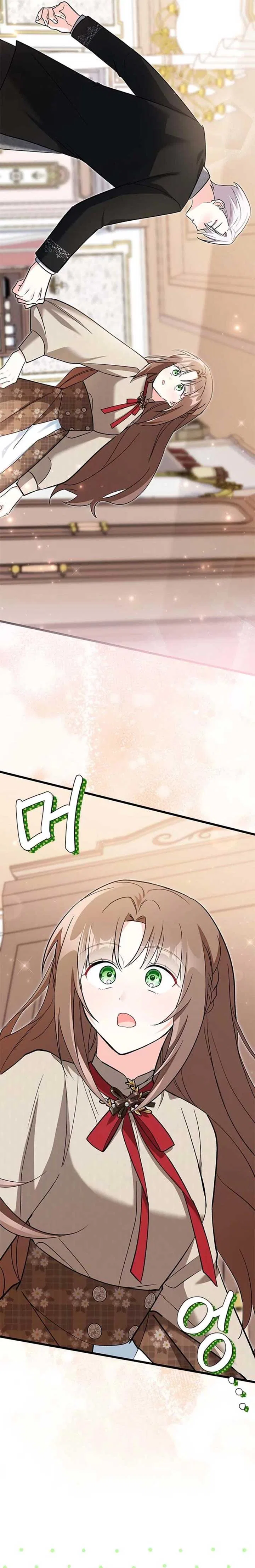 I’m Repaying The Kindness That Raised Me With Obsession Chapter 25 – Page 2