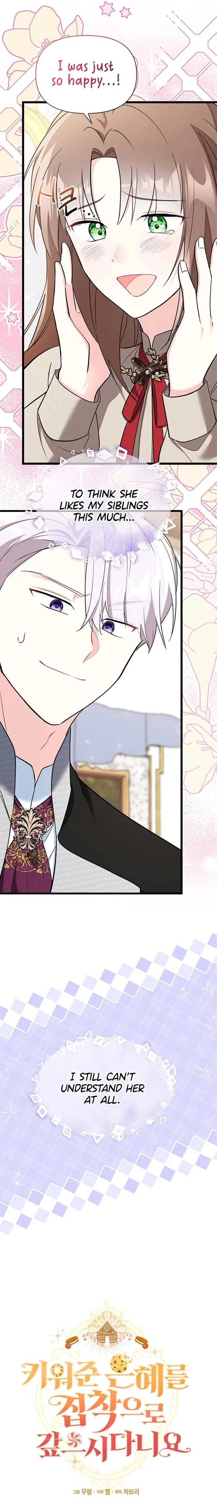 I’m Repaying The Kindness That Raised Me With Obsession Chapter 25 – Page 6