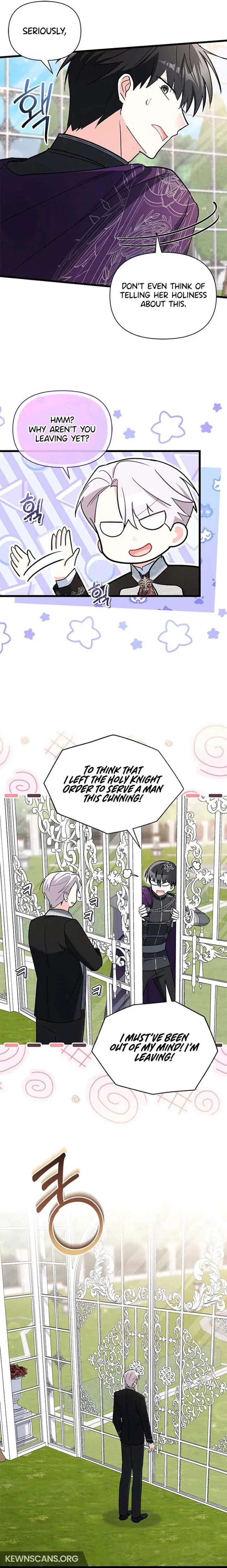I’m Repaying The Kindness That Raised Me With Obsession Chapter 25 – Page 11