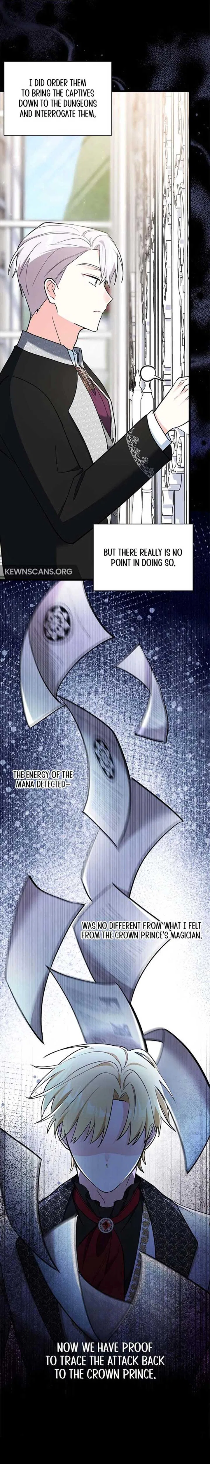 I’m Repaying The Kindness That Raised Me With Obsession Chapter 25 – Page 12