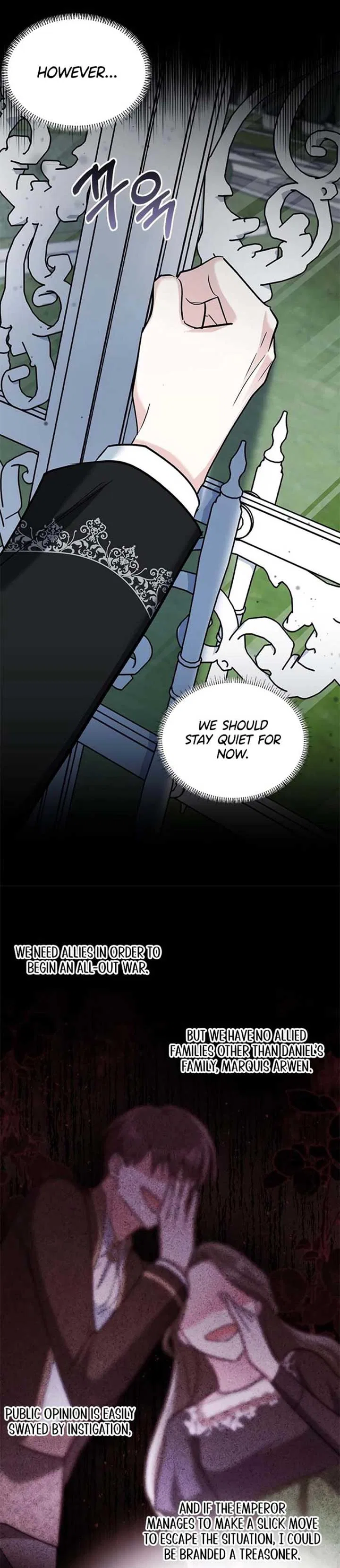 I’m Repaying The Kindness That Raised Me With Obsession Chapter 25 – Page 13