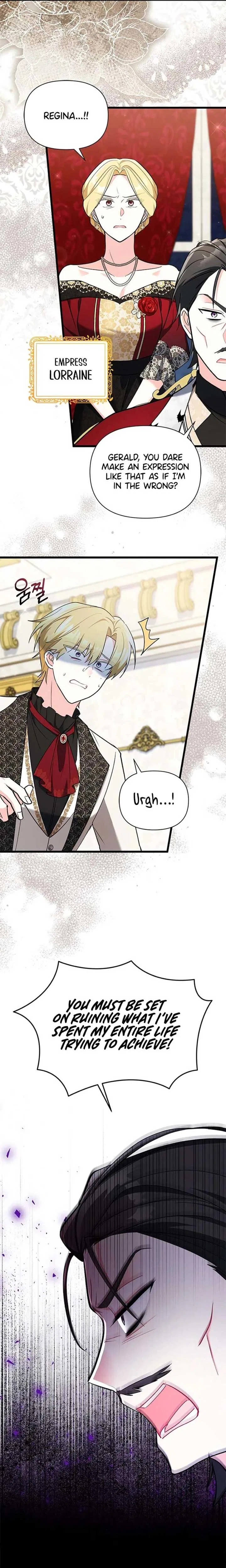 I’m Repaying The Kindness That Raised Me With Obsession Chapter 25 – Page 18