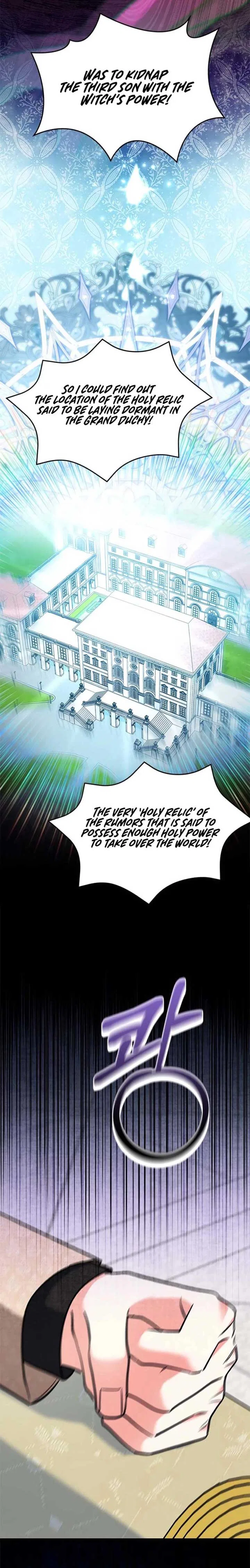 I’m Repaying The Kindness That Raised Me With Obsession Chapter 25 – Page 28
