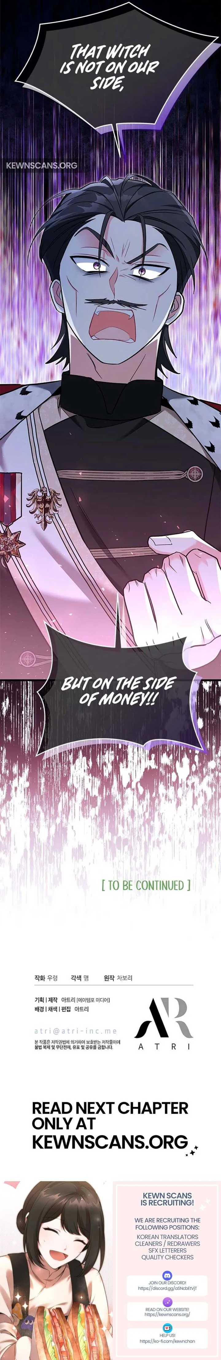 I’m Repaying The Kindness That Raised Me With Obsession Chapter 25 – Page 29