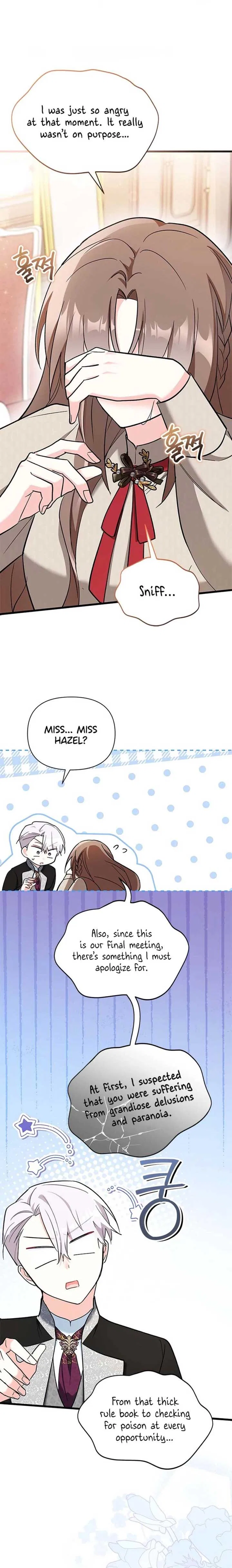 I’m Repaying The Kindness That Raised Me With Obsession Chapter 24 – Page 12