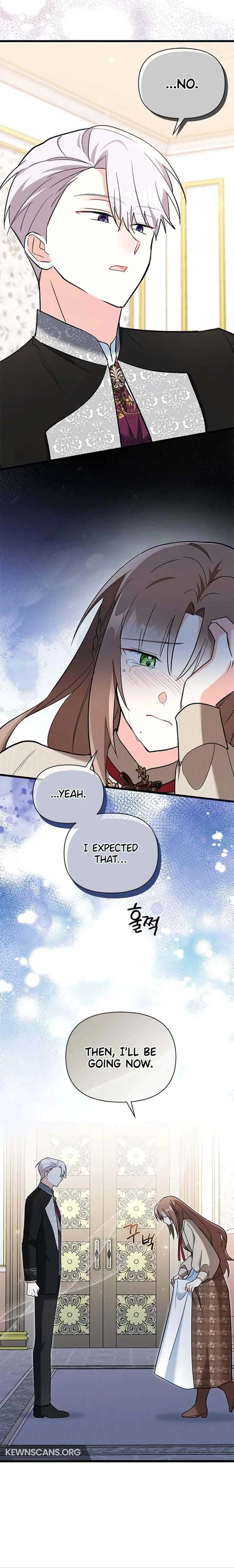 I’m Repaying The Kindness That Raised Me With Obsession Chapter 24 – Page 19