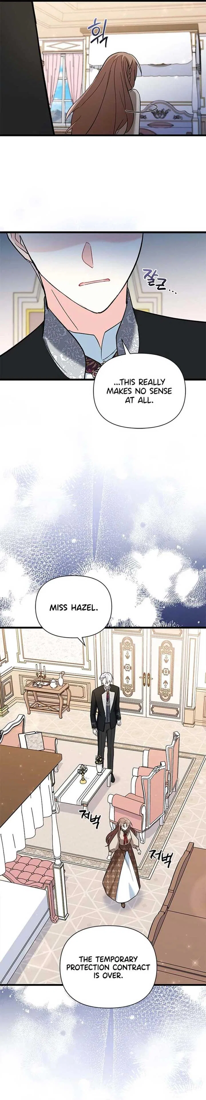 I’m Repaying The Kindness That Raised Me With Obsession Chapter 24 – Page 20