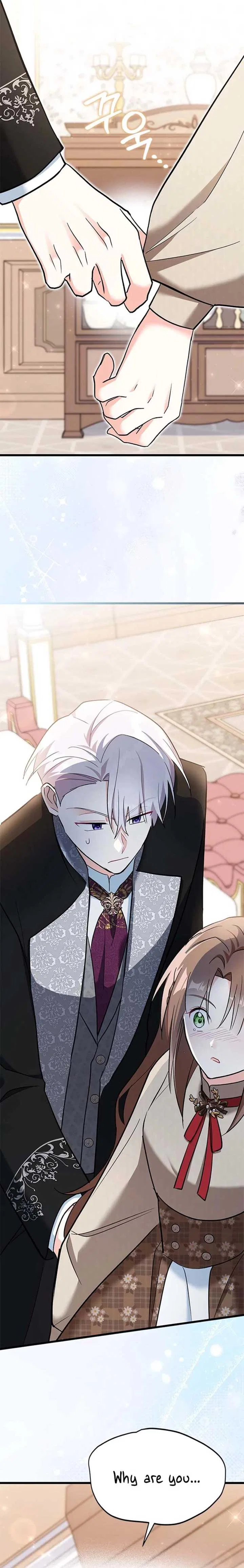 I’m Repaying The Kindness That Raised Me With Obsession Chapter 24 – Page 22