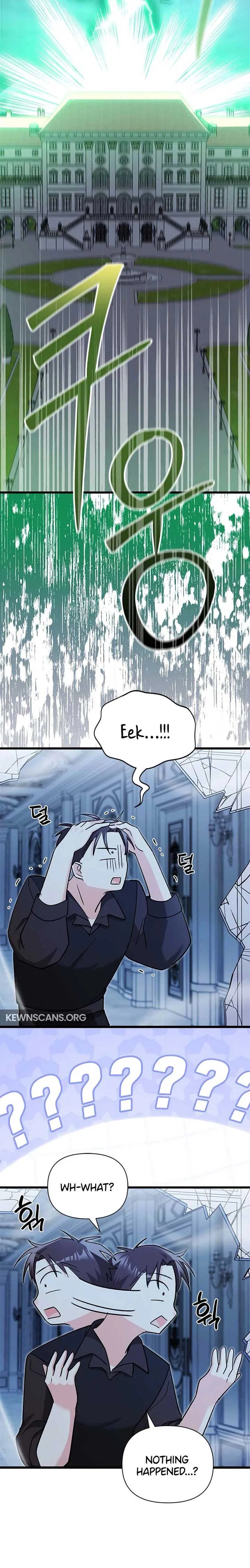 I’m Repaying The Kindness That Raised Me With Obsession Chapter 23 – Page 3