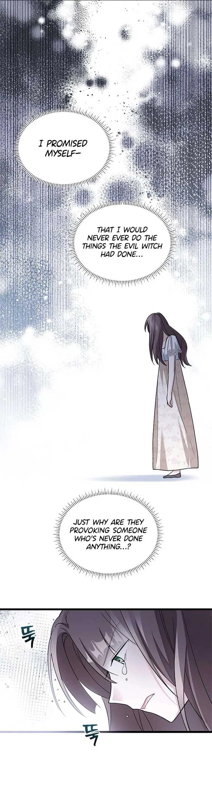 I’m Repaying The Kindness That Raised Me With Obsession Chapter 23 – Page 8