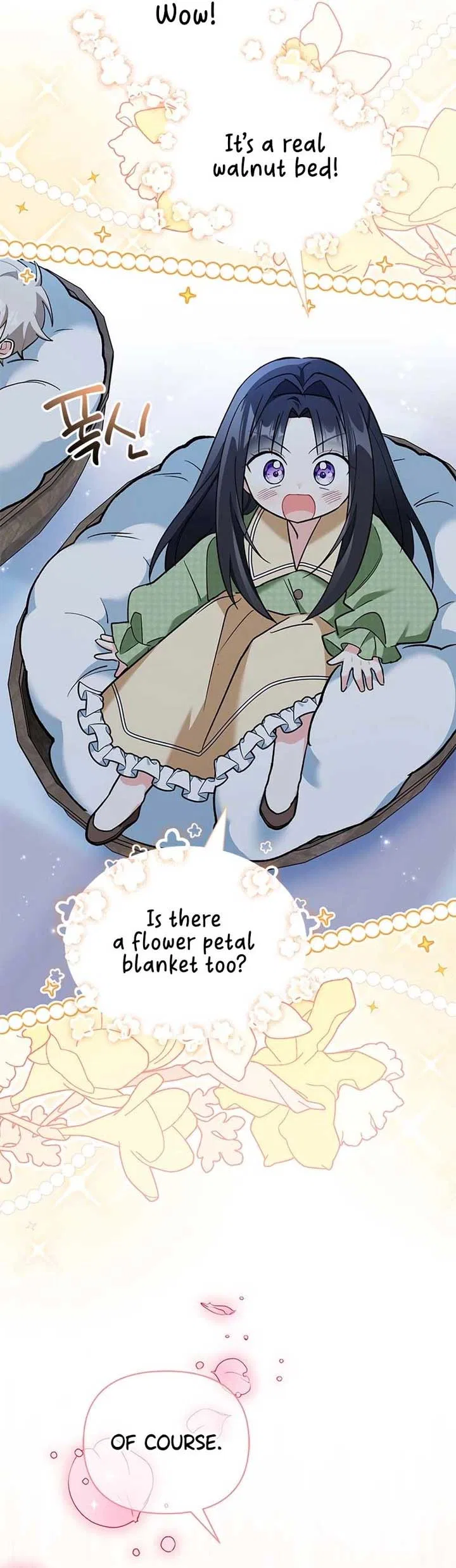 I’m Repaying The Kindness That Raised Me With Obsession Chapter 23 – Page 16