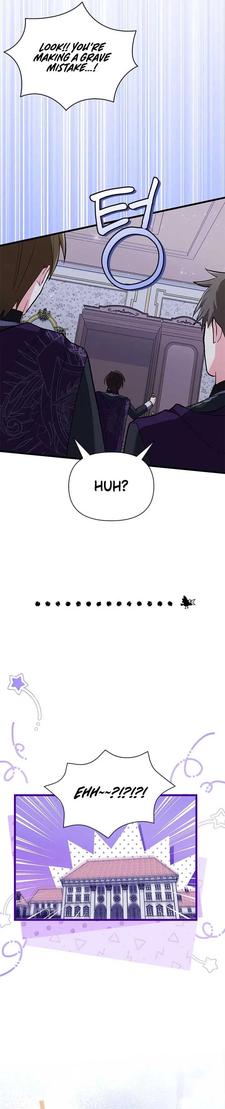 I’m Repaying The Kindness That Raised Me With Obsession Chapter 23 – Page 25