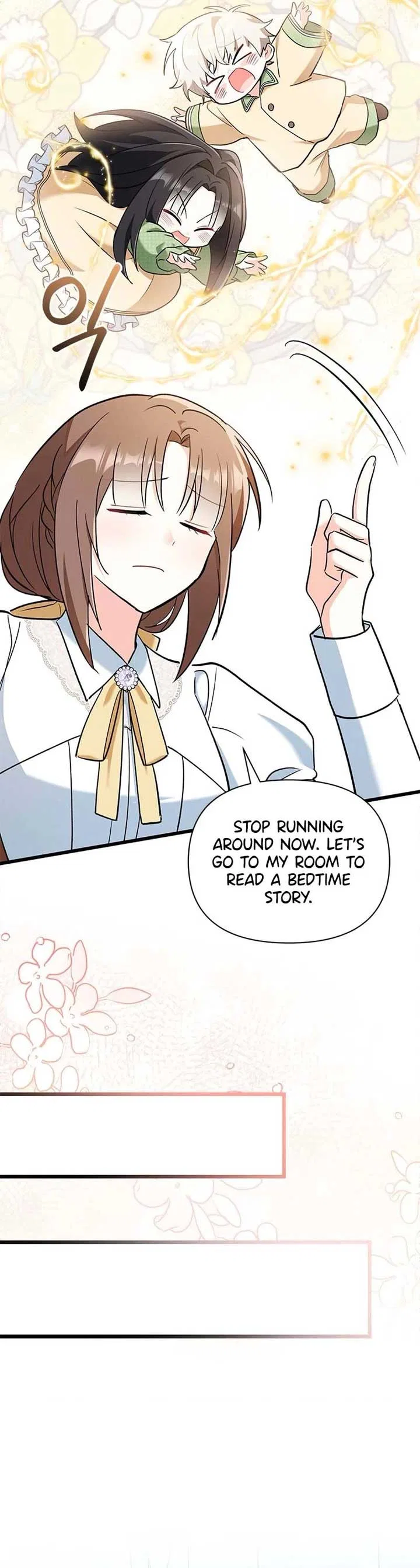 I’m Repaying The Kindness That Raised Me With Obsession Chapter 22 – Page 3