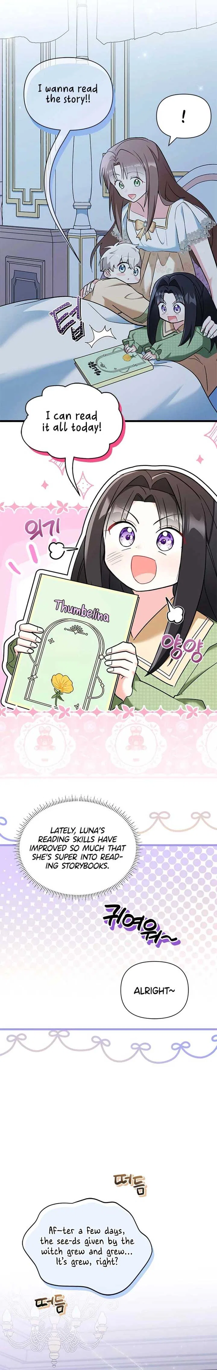 I’m Repaying The Kindness That Raised Me With Obsession Chapter 22 – Page 4