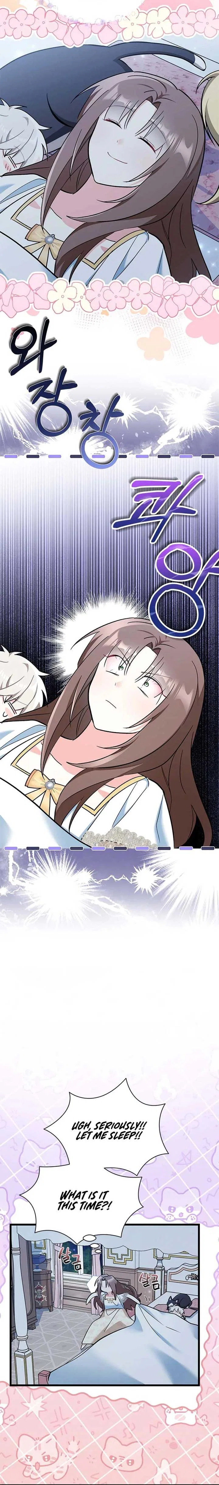 I’m Repaying The Kindness That Raised Me With Obsession Chapter 22 – Page 11