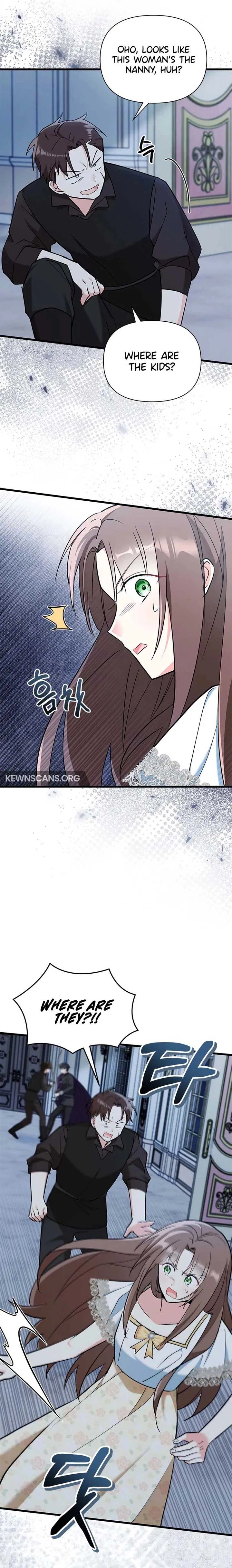 I’m Repaying The Kindness That Raised Me With Obsession Chapter 22 – Page 15
