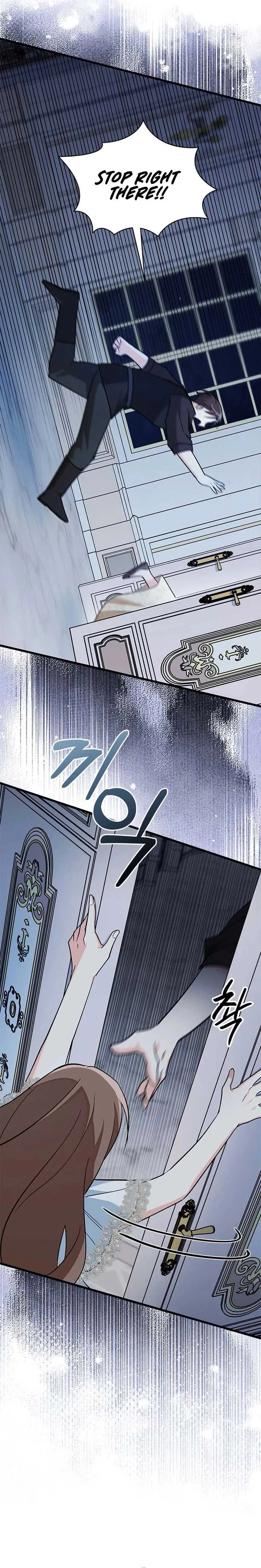 I’m Repaying The Kindness That Raised Me With Obsession Chapter 22 – Page 17