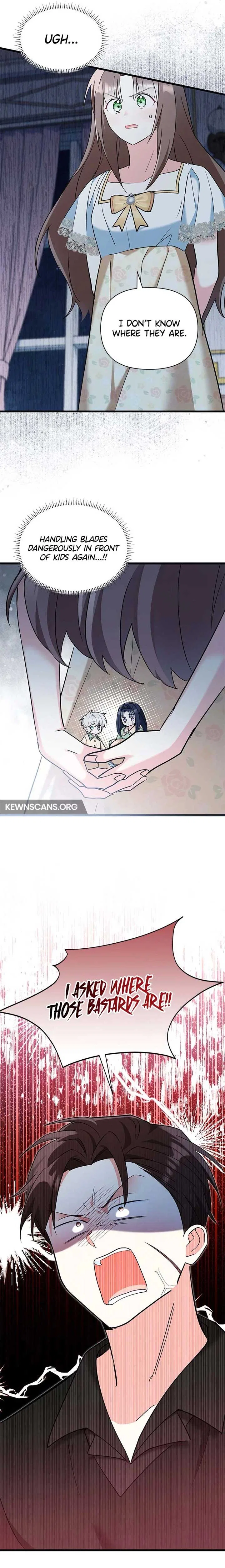 I’m Repaying The Kindness That Raised Me With Obsession Chapter 22 – Page 25
