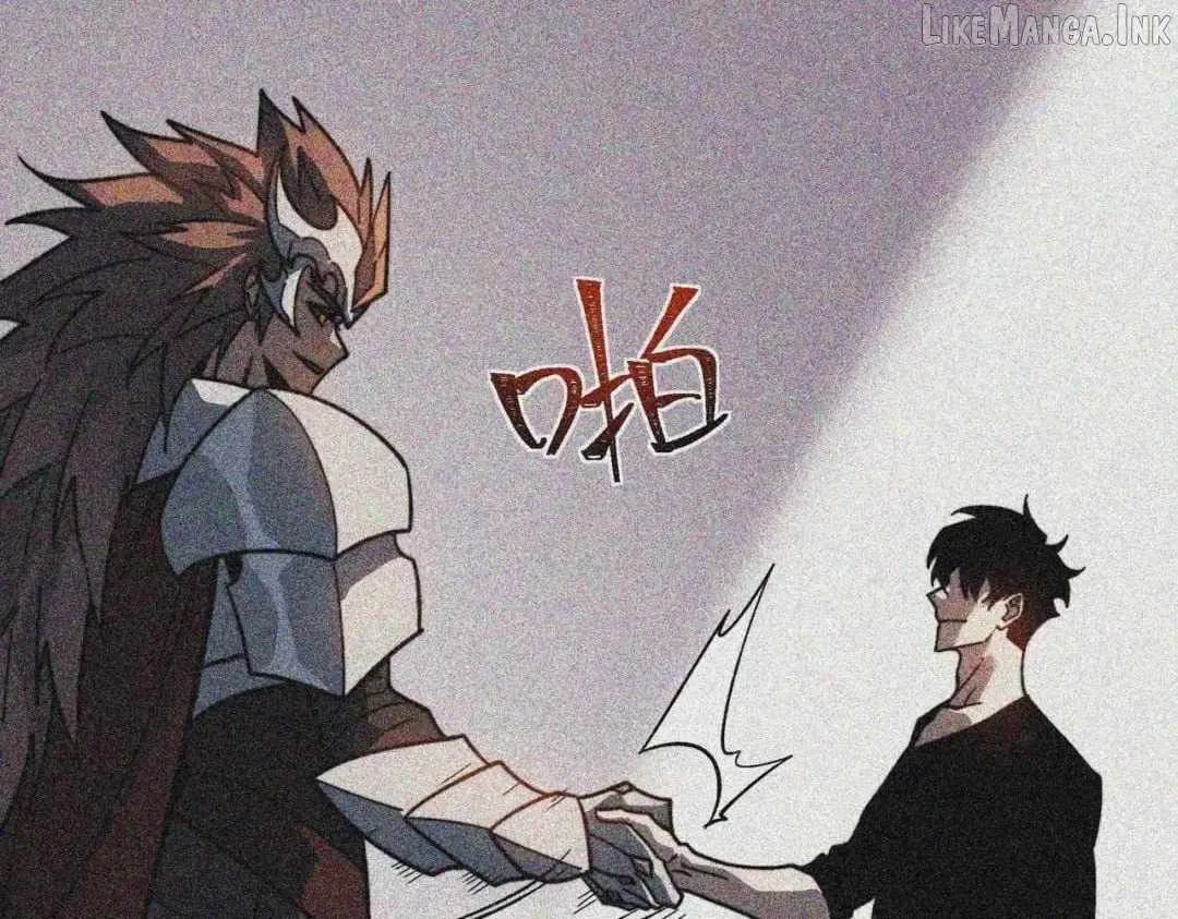 After the School Belle Dumped Me, I Became a Martial Arts God Chapter 120 – Page 37