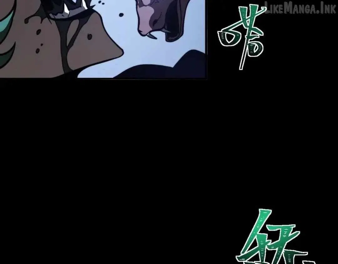 After the School Belle Dumped Me, I Became a Martial Arts God Chapter 120 – Page 85