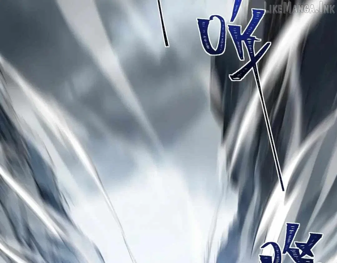 After the School Belle Dumped Me, I Became a Martial Arts God Chapter 120 – Page 96