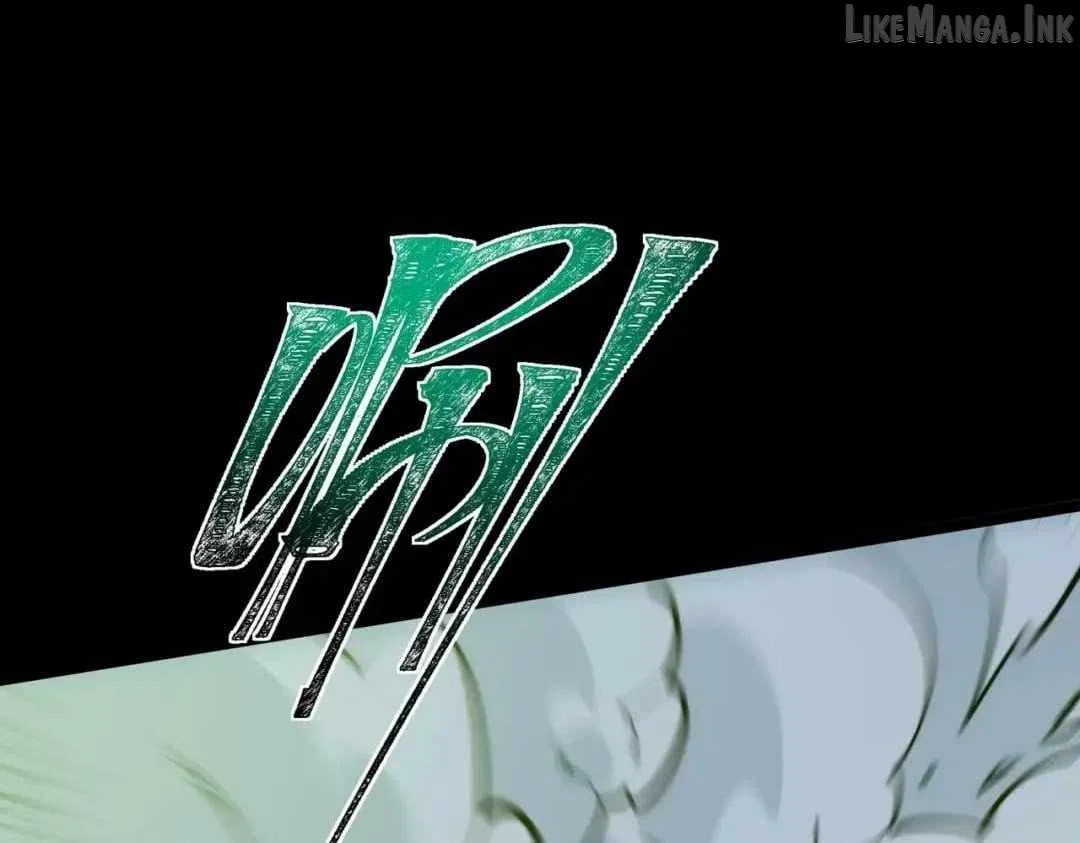 After the School Belle Dumped Me, I Became a Martial Arts God Chapter 120 – Page 110