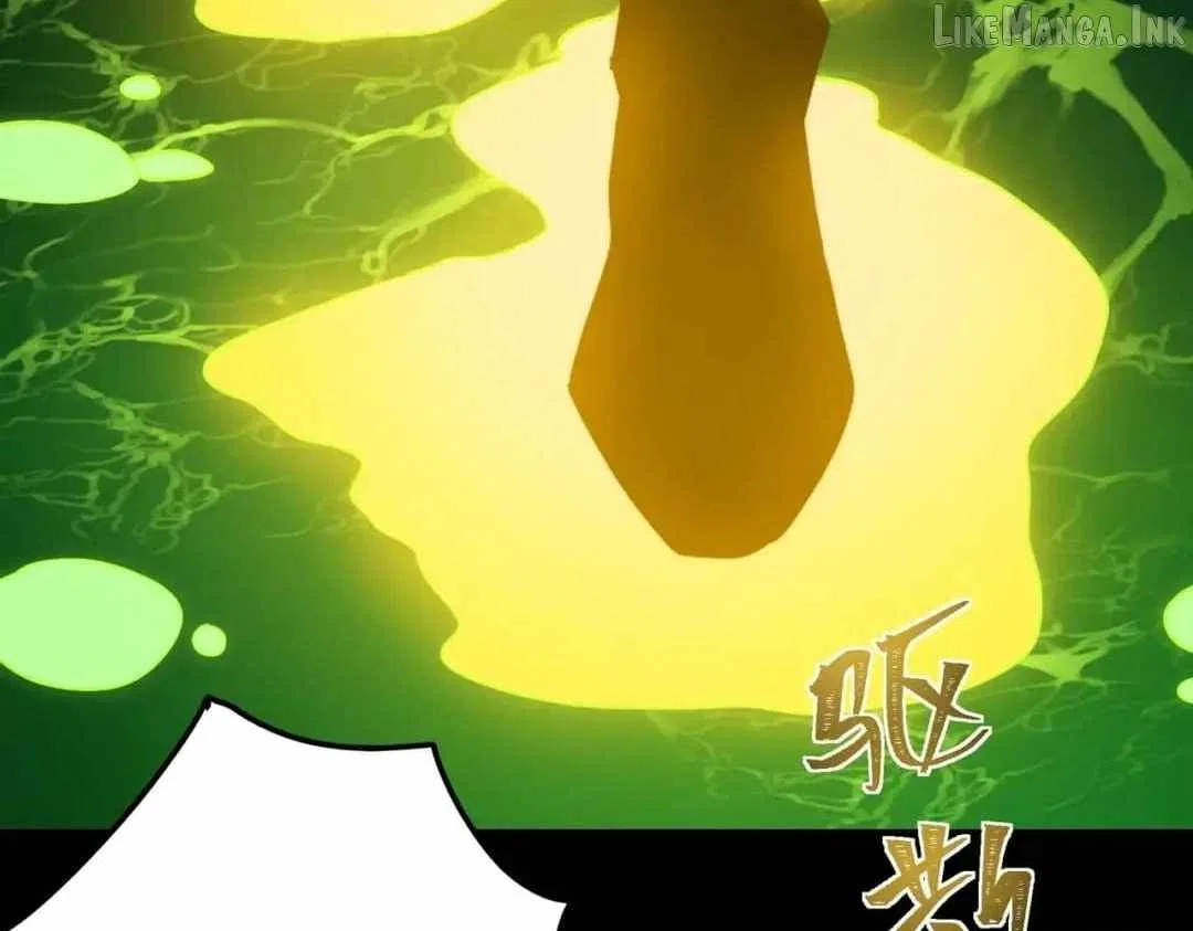 After the School Belle Dumped Me, I Became a Martial Arts God Chapter 120 – Page 129