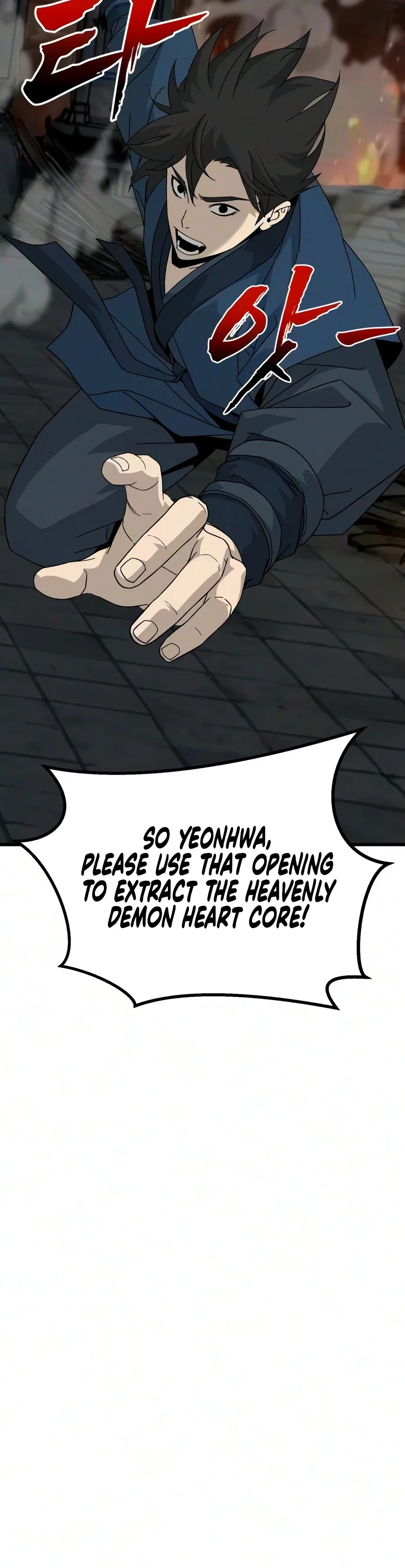 To Hell With the Status Window Chapter 39 – Page 9