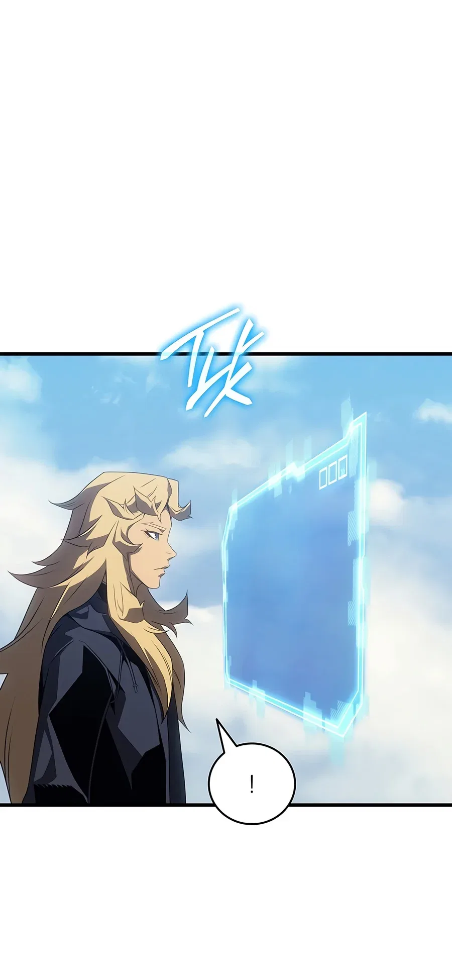 The Great Mage Returns After 4000 Years Chapter 275 – Page 15
