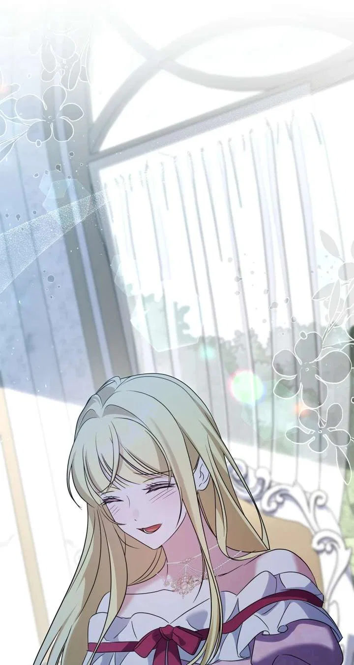 It Was Love at First Sight, Mr. Villain! Chapter 74 – Page 1