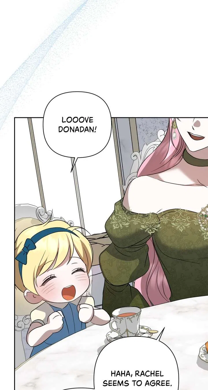 It Was Love at First Sight, Mr. Villain! Chapter 74 – Page 17