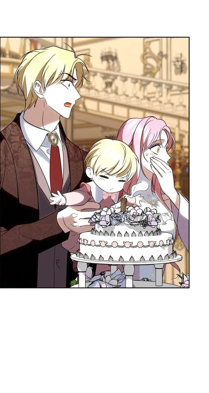 It Was Love at First Sight, Mr. Villain! Chapter 74 – Page 61