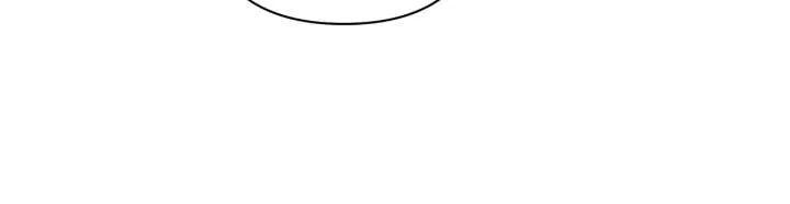It Was Love at First Sight, Mr. Villain! Chapter 74 – Page 74