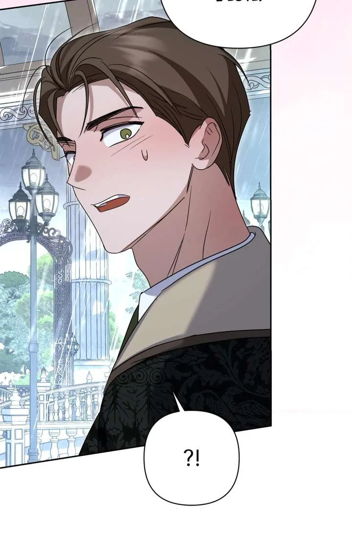 It Was Love at First Sight, Mr. Villain! Chapter 74 – Page 81