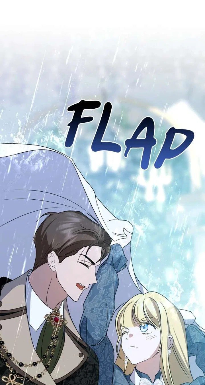 It Was Love at First Sight, Mr. Villain! Chapter 74 – Page 82