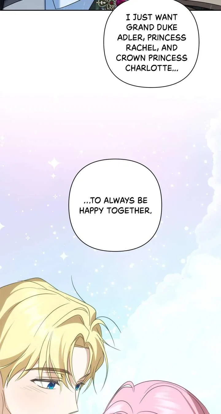 It Was Love at First Sight, Mr. Villain! Chapter 74 – Page 91