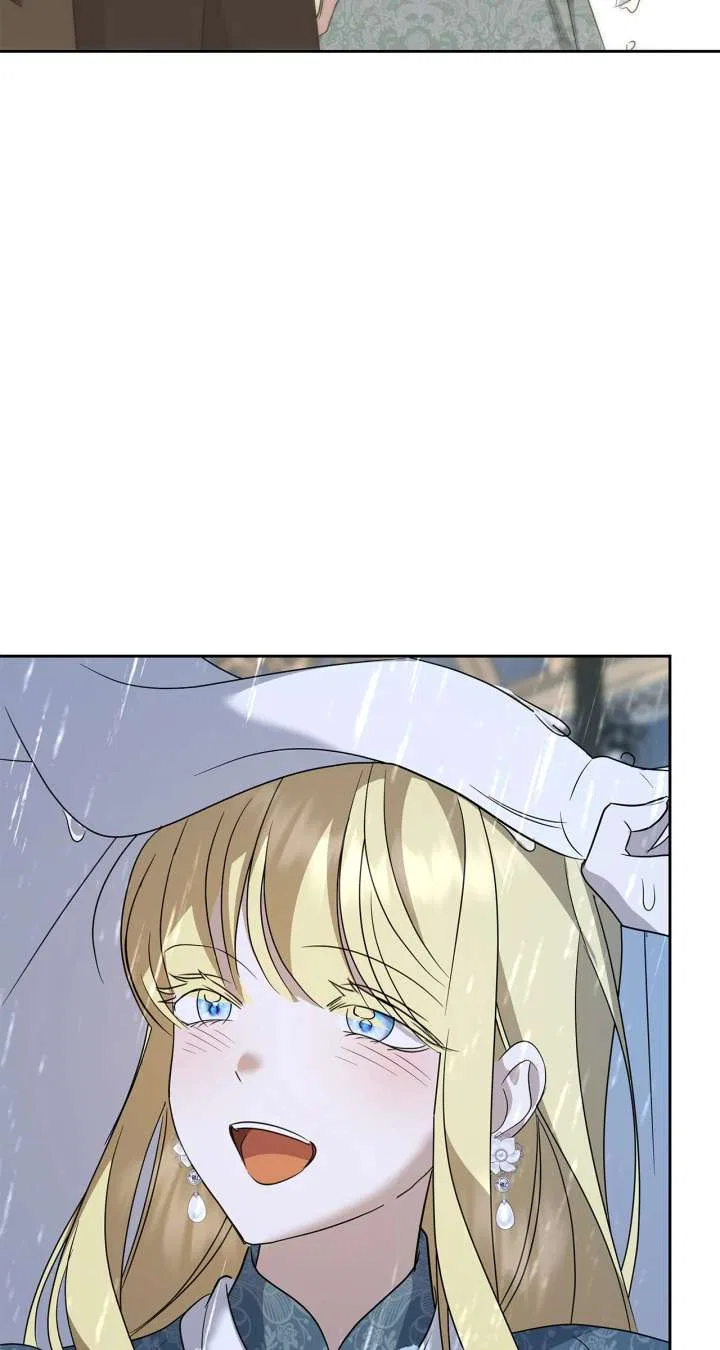 It Was Love at First Sight, Mr. Villain! Chapter 74 – Page 94