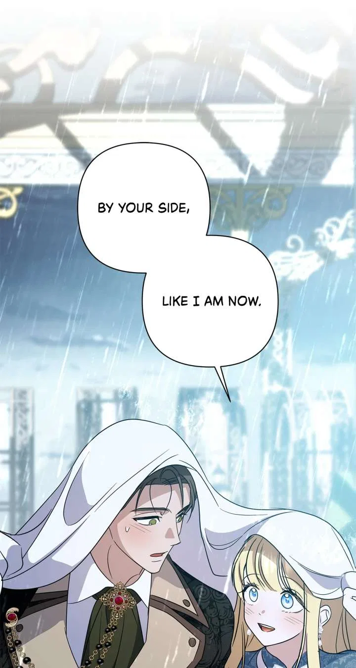 It Was Love at First Sight, Mr. Villain! Chapter 74 – Page 96
