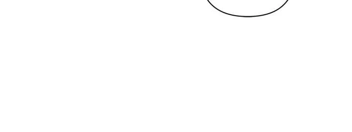It Was Love at First Sight, Mr. Villain! Chapter 73 – Page 25