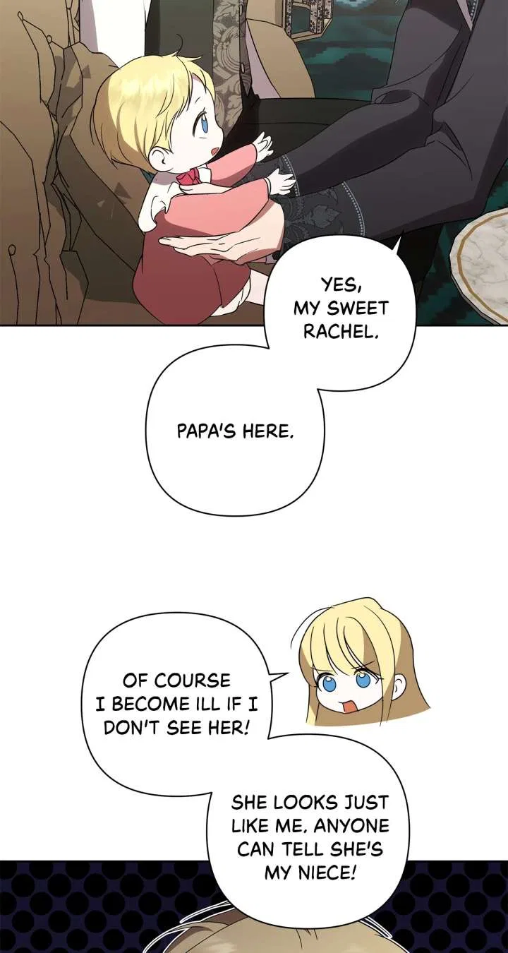 It Was Love at First Sight, Mr. Villain! Chapter 73 – Page 30