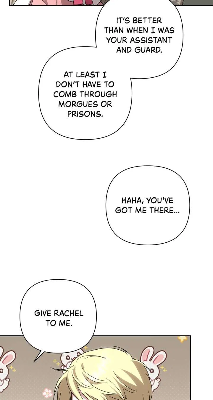 It Was Love at First Sight, Mr. Villain! Chapter 73 – Page 43
